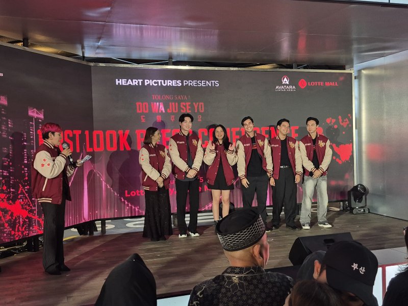 Film DO WA JU SE YO Rilis Poster Resmi dan Teaser Perdana, Siap Menghantui Layar Lebar!